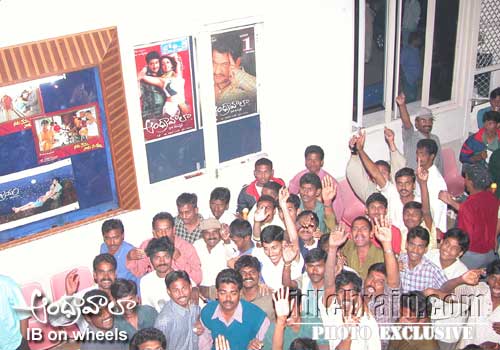 andhrawala