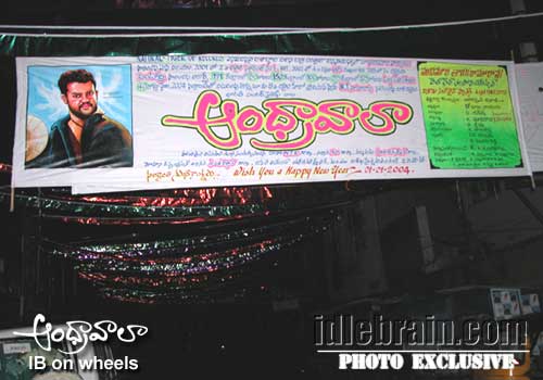 andhrawala