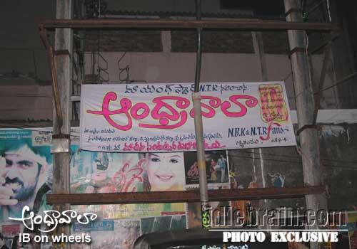 andhrawala
