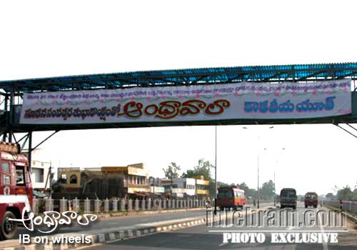 andhrawala