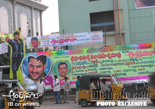andhrawala