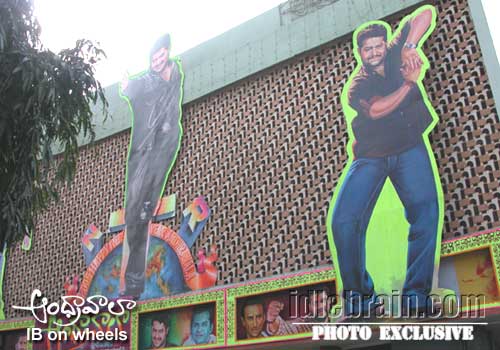 andhrawala