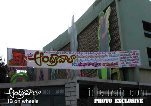 andhrawala