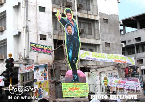 andhrawala