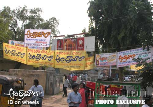 andhrawala
