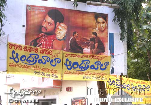 andhrawala
