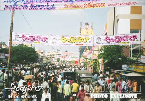 andhrawala