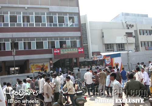 andhrawala