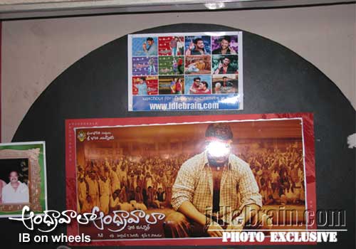 andhrawala
