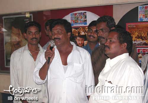 andhrawala