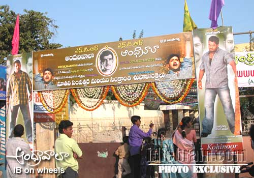 andhrawala