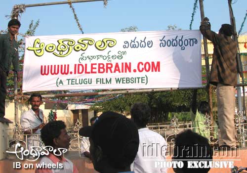 andhrawala