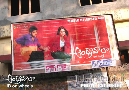 andhrawala