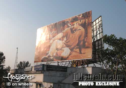 andhrawala