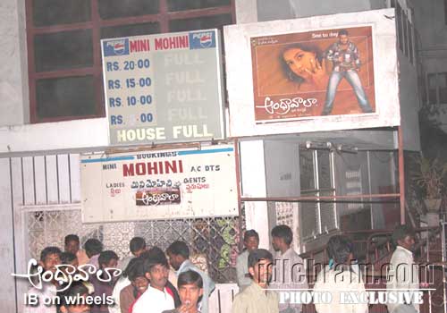 andhrawala
