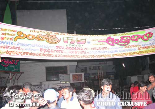 andhrawala