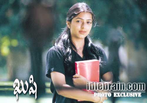 Kushi