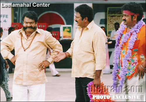 Leelamahal center