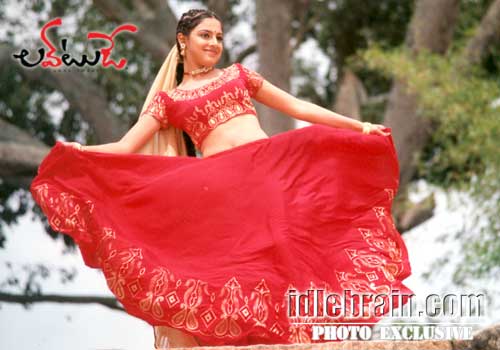 Love Today - Uday Kiran
