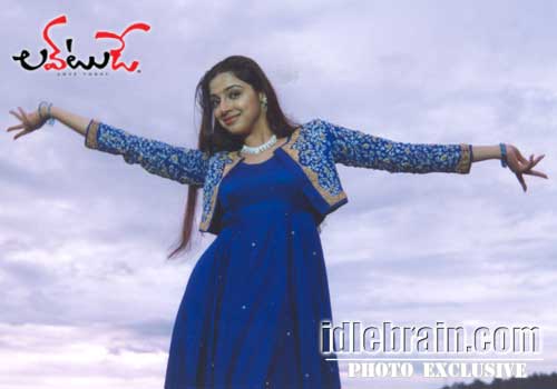 Love Today - Uday Kiran