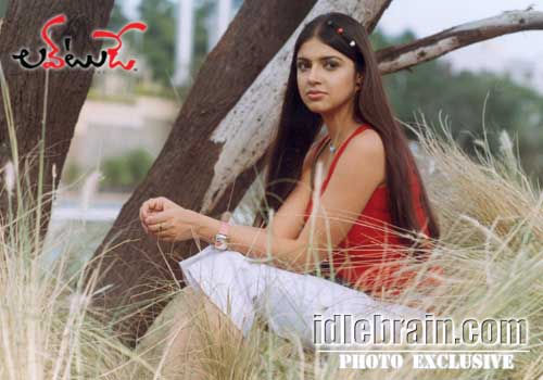 Love Today - Uday Kiran
