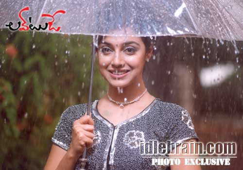 Love Today - Uday Kiran