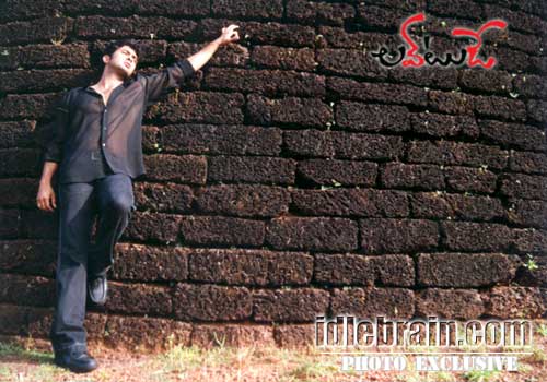 Love Today - Uday Kiran