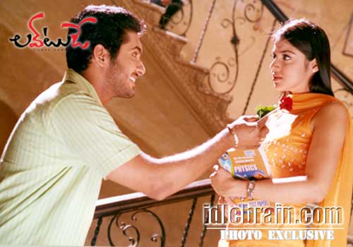 Love Today - Uday Kiran