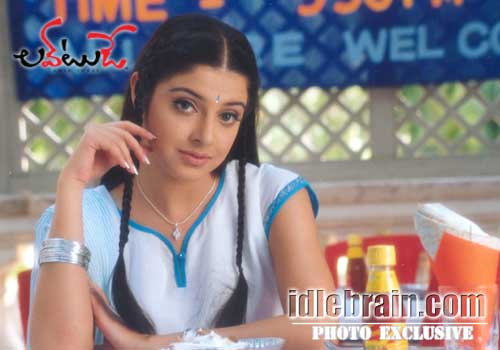 Love Today - Uday Kiran