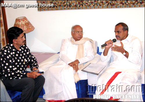 MAA meets CM