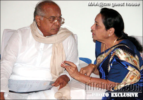 MAA meets CM