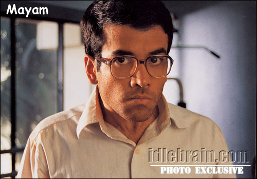 Mayam