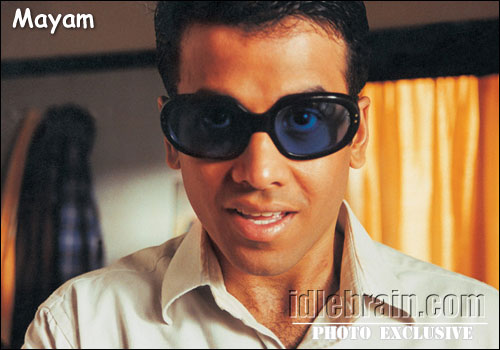 Mayam