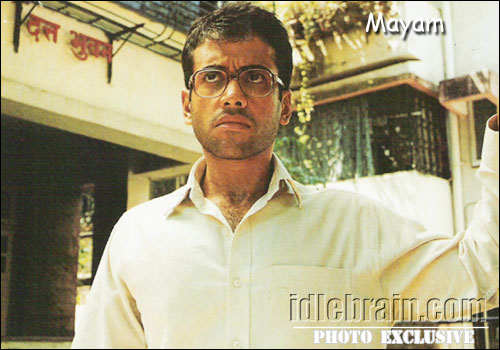 Mayam