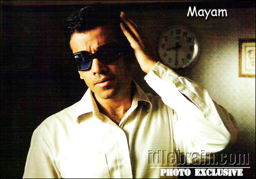 Mayam