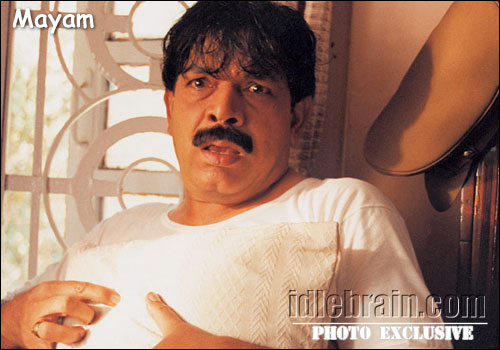 Mayam