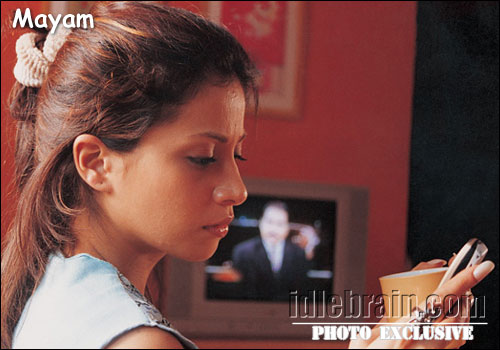 Mayam