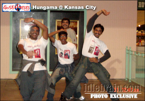 shankardada mbbs at Kansas City