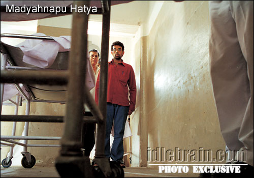 madyahnapu hatya