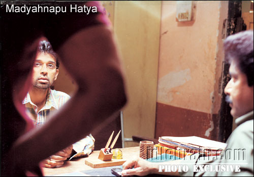 madyahnapu hatya