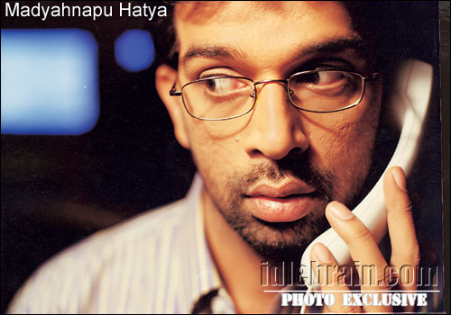 madyahnapu hatya