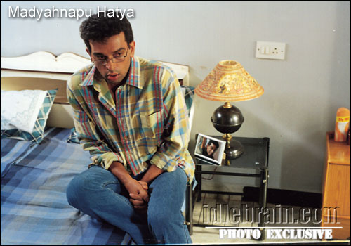 madyahnapu hatya