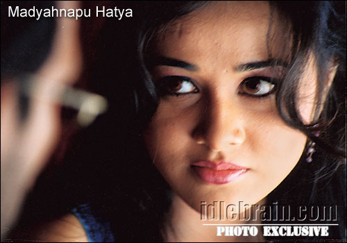 madyahnapu hatya