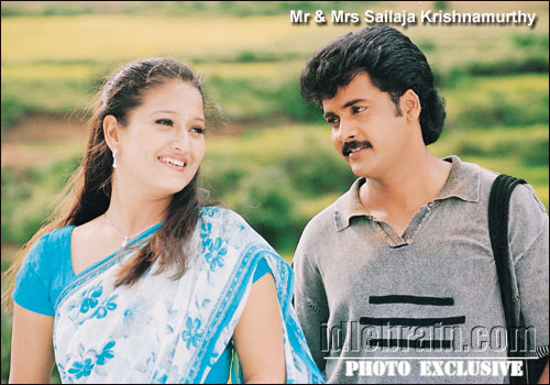Mr & Mrs Sailaja Krishna Murthy