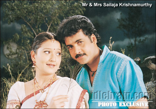 Mr & Mrs Sailaja Krishna Murthy