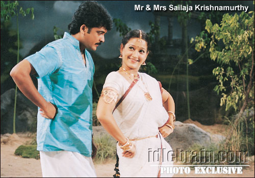 Mr & Mrs Sailaja Krishna Murthy