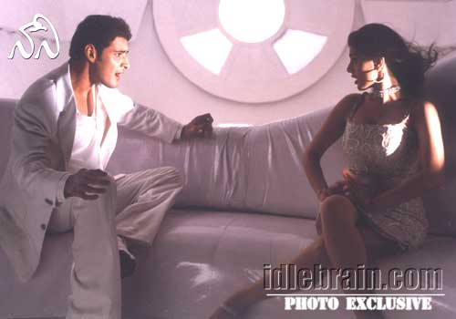 Mahesh Amisha