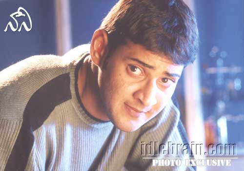 Mahesh Amisha