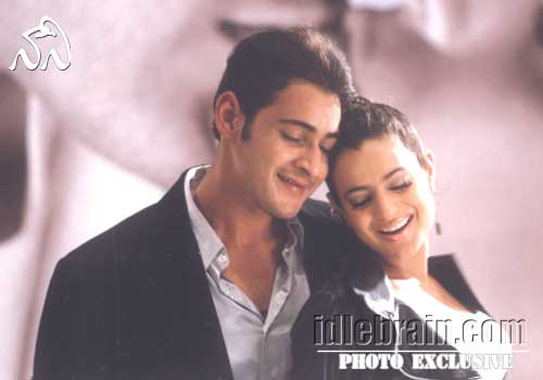 Mahesh Amisha