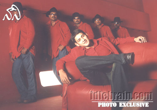 Mahesh Amisha